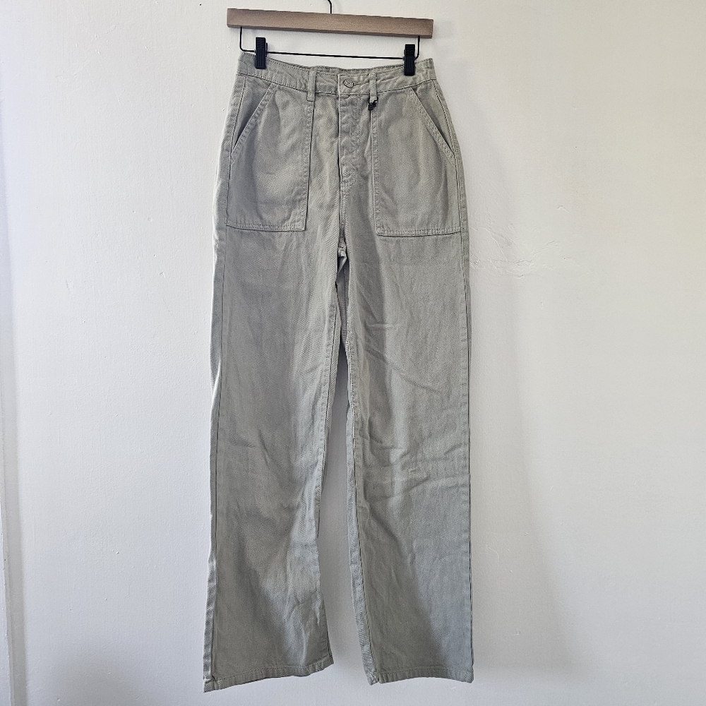 Beige Straight Leg Jeans NWOT